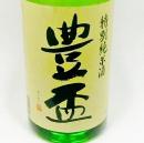 【青森/三浦酒造】豊盃 特別純米酒 [1800ml]