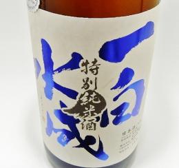 【秋田/福禄寿酒造】一白水成　特別純米酒[1800ml]